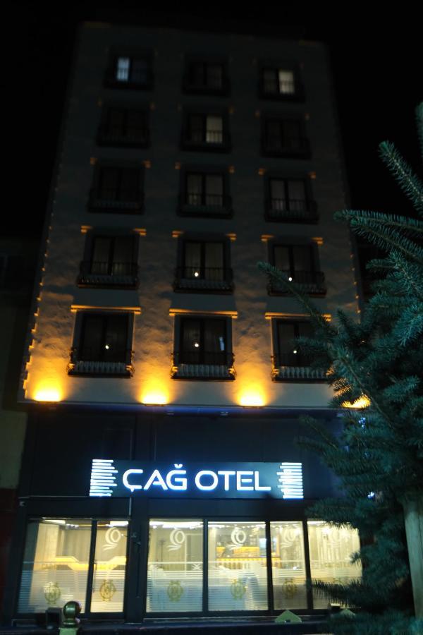 Cag Otel Erzurum Exterior photo